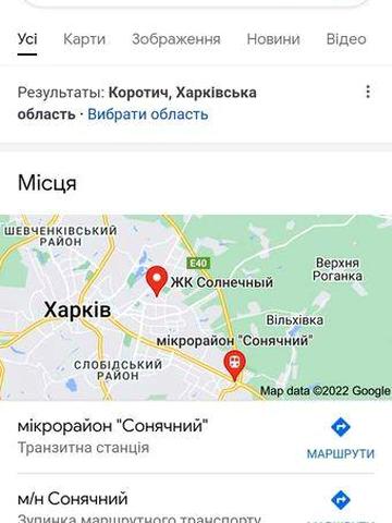 Квартира однокімнатна в Харкові