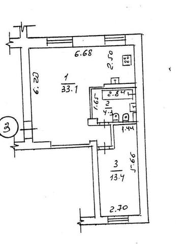 продам 2 кімнатну в центрі