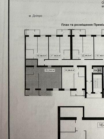 Продам квартиру Брама 2 ЖК Брама 2