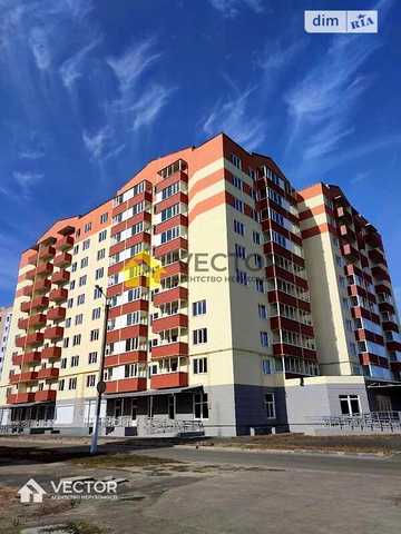 Продаж 1к Квартира Миру вулиця ЖК ул. Мира, 32