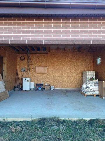 Продаж будинку Колонщина