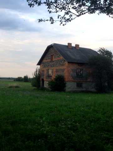 Продам будинок