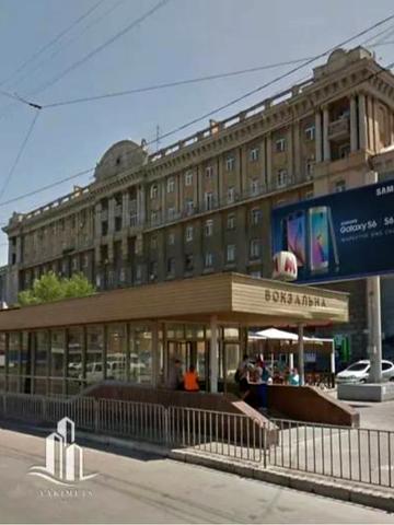 Яворницького вул., 123