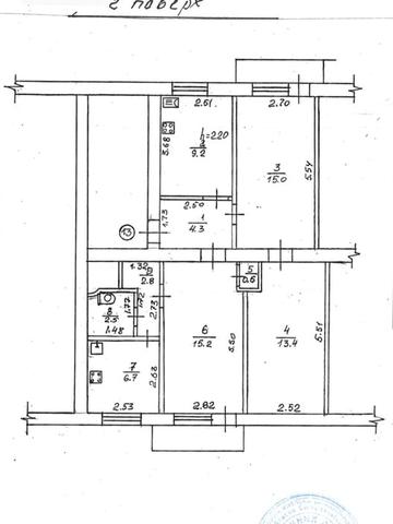 Квартира Плоске/ продам квартиру/ квартира острог р-н