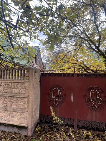 Продається будинок