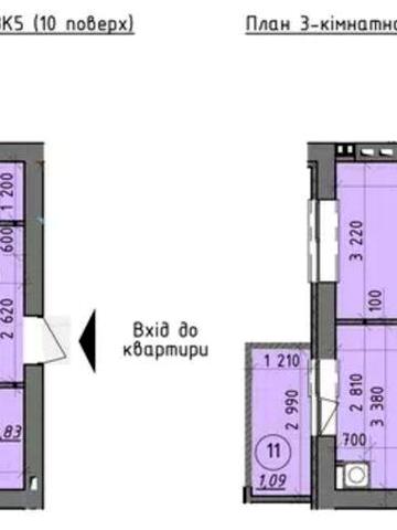 3 кімнатна квартира у Вишгороді