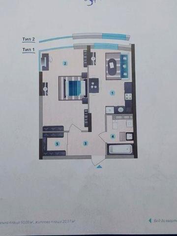 Однокомнатная квартира  ЖК Symbol  51кв.м. 10эт ЖК Symbol