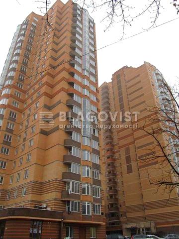 Продаж Видового Пентхаусу в центрі Києва! 216 м2 ! Лабораторний пр. 6