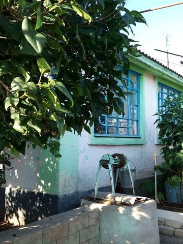 Терміново! Продається будинок!