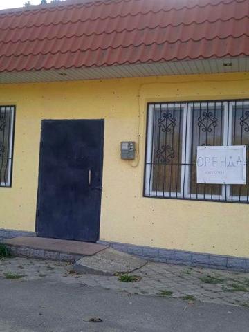 Продається магазин