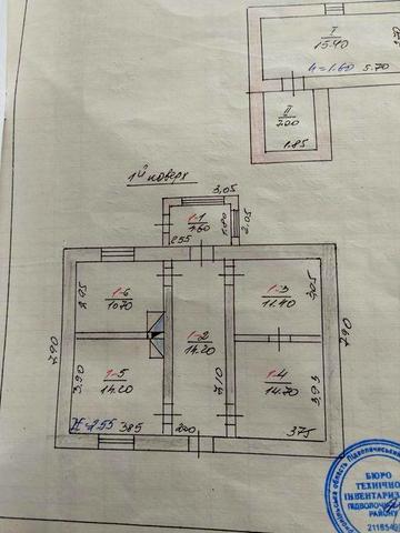 Житловий будинок