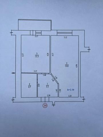 Продам квартиру по вул. Гожулівська