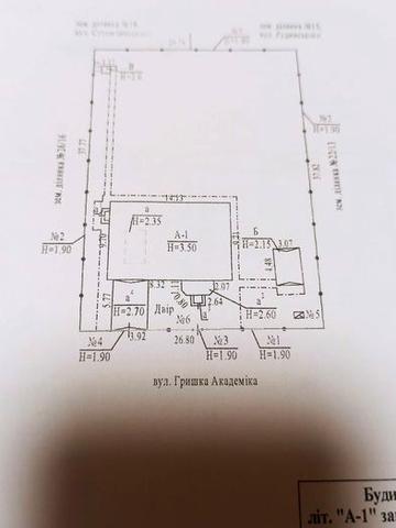 Окремий будинок район Браїлки