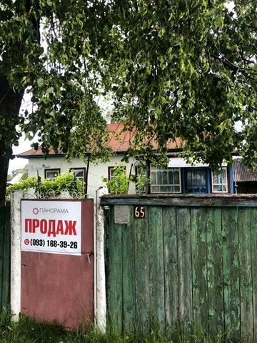 Продаж будинку в 35 км від Чернігова, смт Олишівка