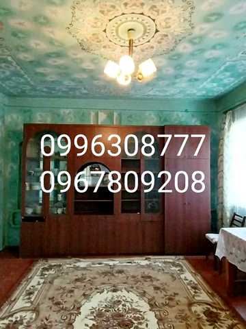 Продам дом Дергачи. Удобства в доме. Участок 14 соток.