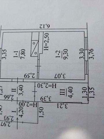 Продам будинок на Бермінводах