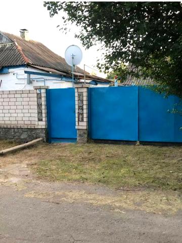 Продається будинок смт Кегичівка Красноградський р-н