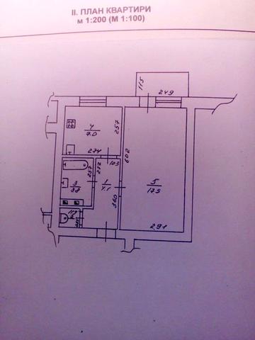 Квартира (від ВЛАСНИКА) в місті Христинівка Продаж