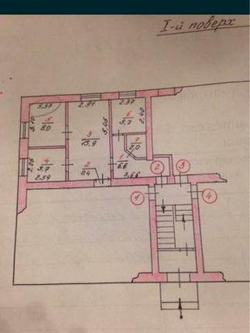 ТЕРМІНОВИЙ продаж  3 - к.  квартири с.м.т Віньківці