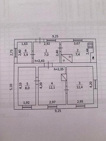Будинок Воротнів