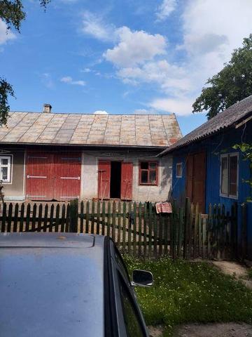 Продається господарство