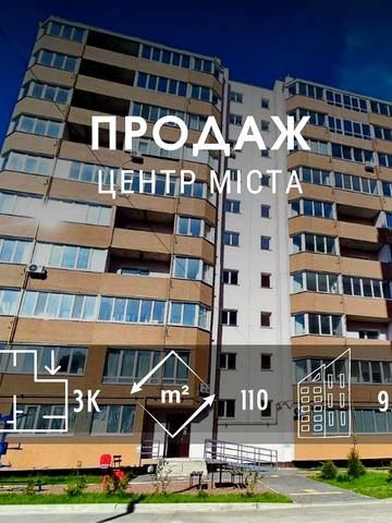 Гонча вул. (Горького), 59