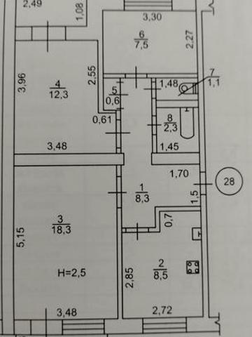 Продаж трикімнатної квартири