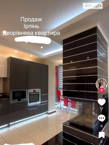 Продаж 1к Квартира вул. Миколи Сингаївського ЖК Новооскольский