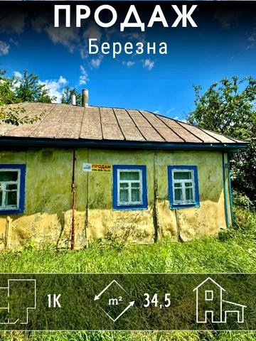 Сотницька, 24