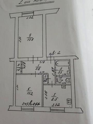 Продается двухкомнатная  квартира в центре города
