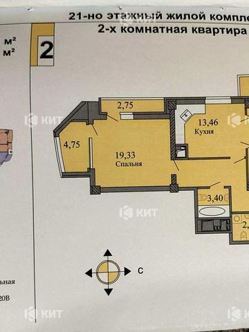 Культури вул., 22б