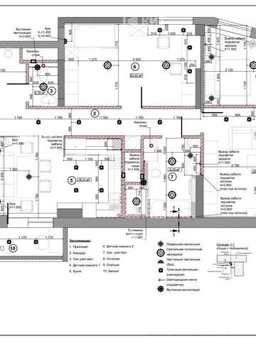 Перемоги просп., 65 Г