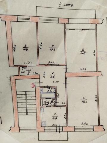 Продається 4х кімнатна квартира