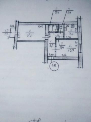 Продаю крупногабаритную 2 х комнатную квартиру ЖК Затишный дом