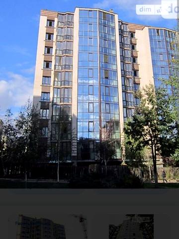 Продаж 1к Квартира вул. Головна ЖК Атлант