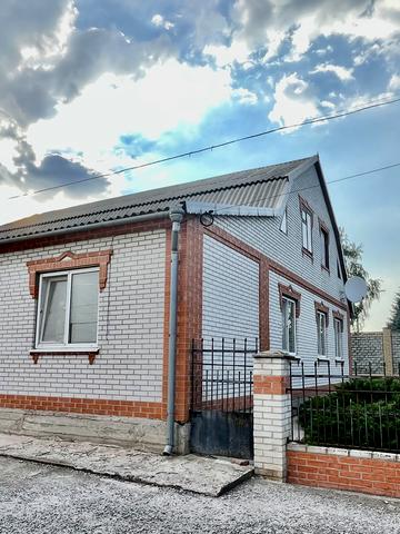 Українська