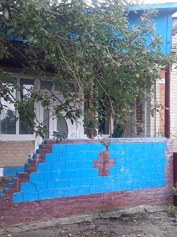 Продам будинок від власника