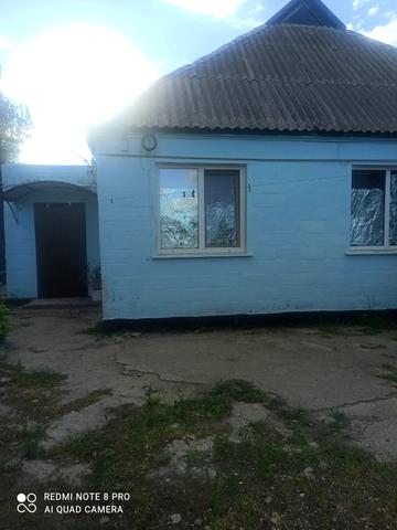 вул.Ковтуна