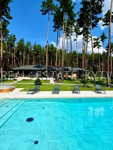 Центральная