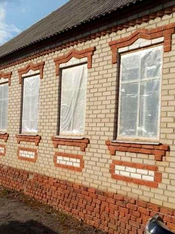 Будинок з подвірям