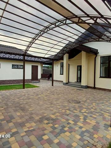 Бобруйська вул.