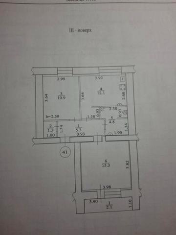 Двокімнатні квартира у Меліоративному
