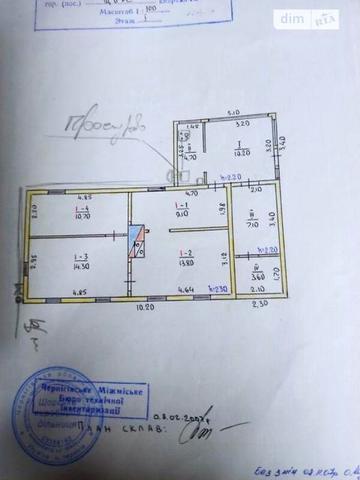 Продаж 3к Дім Ринкова (Некрасова) вулиця