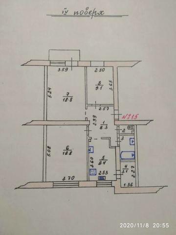 Продам 3-х кімнатну квартиру