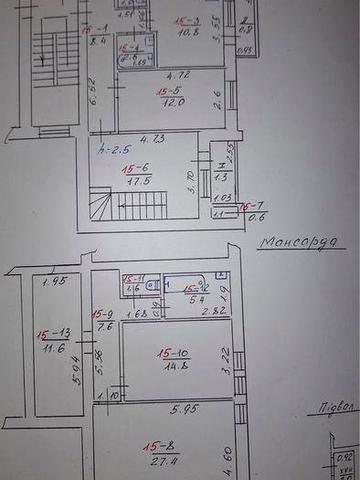 Продаж квартири Золочів