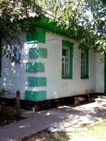 Дом с участком земли!
