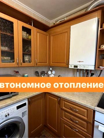 Уютная 3к с автономным отоплением на Инженерной