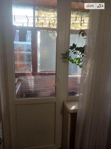 Продаж 3к Квартира Балканська вулиця