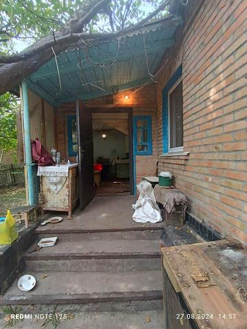 Привокзальна