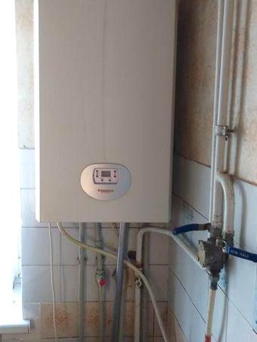 Квартира с индивидуальным отоплением трёхкомнатная